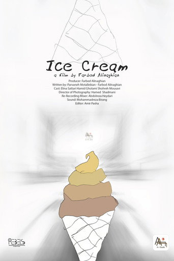Ice Cream (2024)