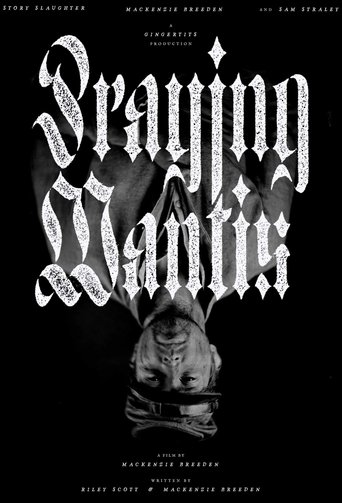 Praying Mantis (1970)