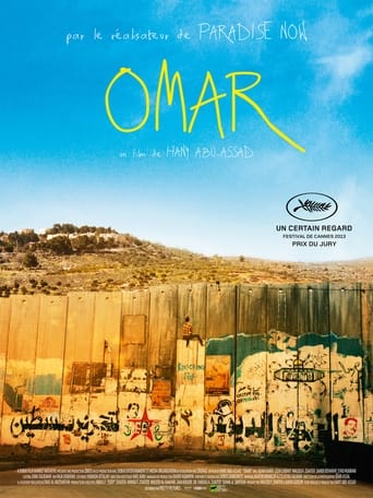 Poster of Adam & Omar