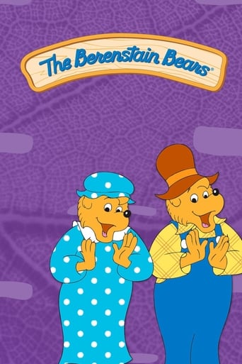 Poster of The Berenstain Bears