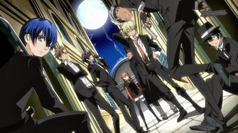 La Storia della Arcana Famiglia (2012)