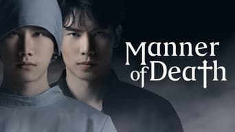 #2 Manner of Death