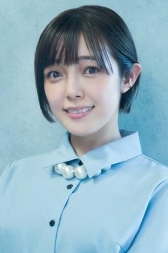 Image of Satomi Sato