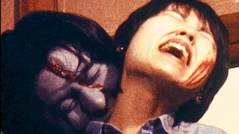 Кривавий бодібілдер у пеклі (1995)