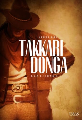 Poster of Takkari Donga