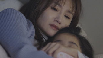 第18話：Episode 18