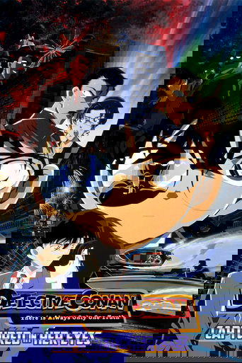 Detective Conan: Captured in Her Eyes