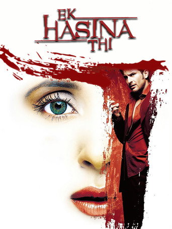 Ek Hasina Thi