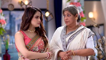 Episode 45 — Deepa Makes a Request