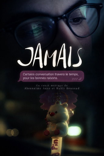 JAMAIS