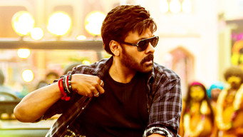 #23 Bhola Shankar