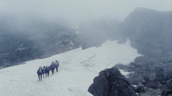 The Poem of Hayachine Valley (1982)