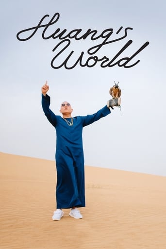 Poster of Huang's World