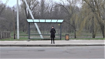 МоноКейт (2021)