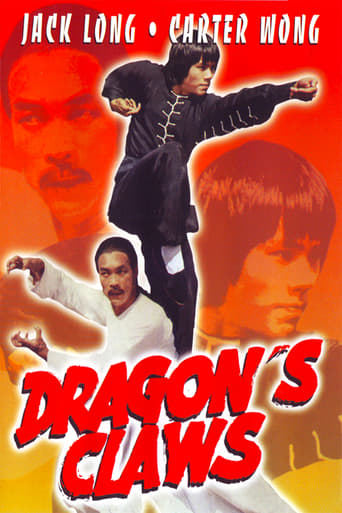 Poster of Las garras del dragón