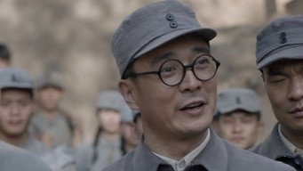 Episode 17 — Episode 17