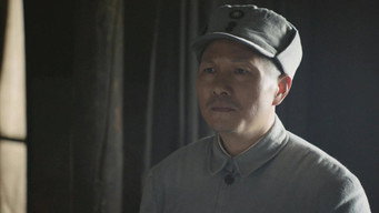 Episode 13 — Episode 13