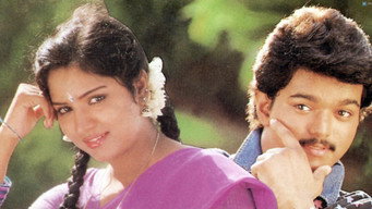 Deva media image