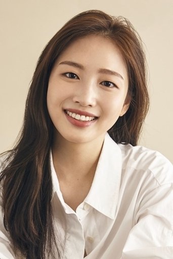 Imagen de Park So-eun