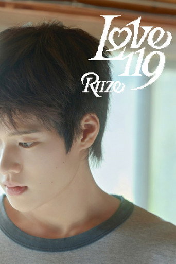 Love 119 — Film en streaming