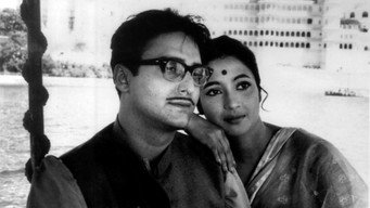 Saat Pake Bandha (1963)