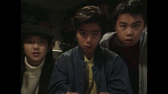 第1話：The Birth of a New Hero