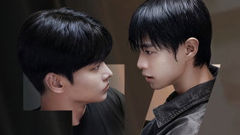 The Killer Next Door (2025)