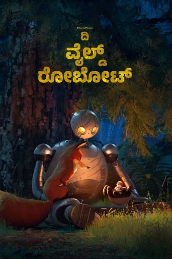 The Wild Robot
