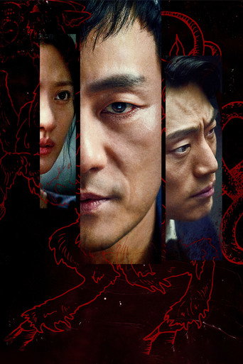 Poster 4