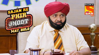 Episode 214 — Jaya Fails The Interview Test