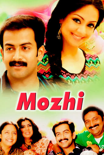 Poster för Mozhi