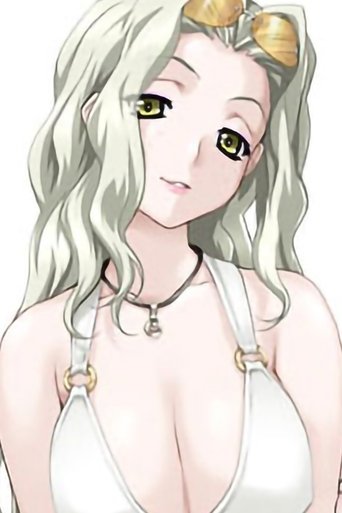 Imagine 石松 千恵美
