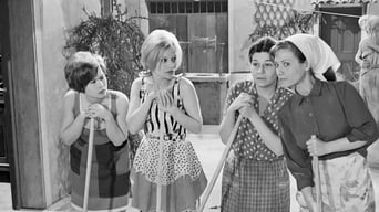 Ladies of the Courtyard (1966)