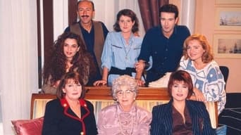 Ntoltse Vita (1995-1997)