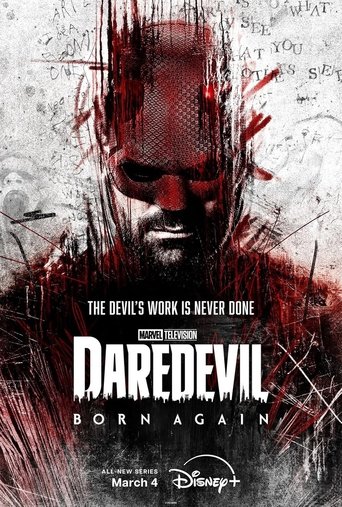DD: Born Again (1970)