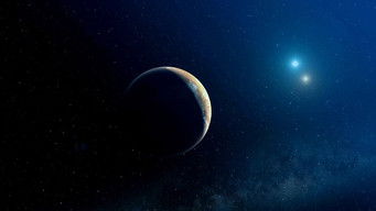 第7話：Vita extraterrestre