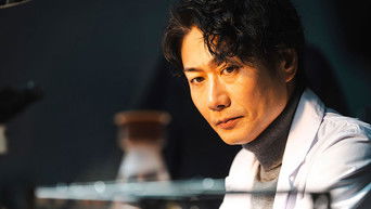 Episode 3 — Episode 3