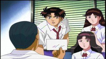 Episode 67