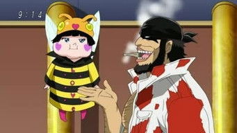 第13話：The Phantasmal Ingredient 'Center' Ichiryuu and the Mighty 0th Biotope