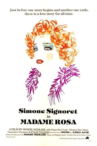 Madame Rosa (1977)