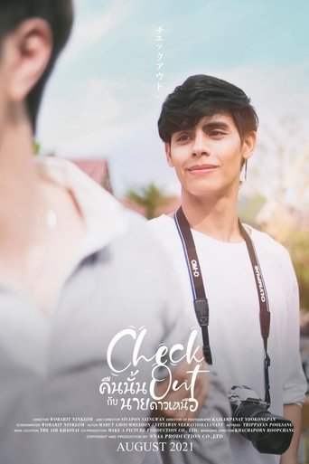 Poster of Check Out: Special Episode