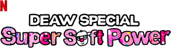 Deaw Special: Super Soft Power logo