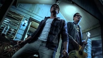 Тіктік: Хроніки асвангів (2012)