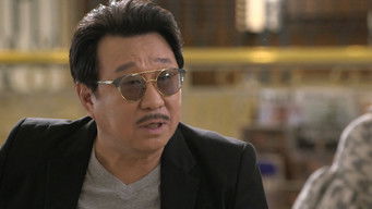 Episode 4 — Episode 4