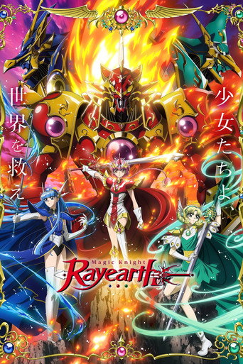 Magic Knight Rayearth