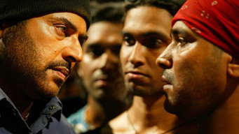 Big B (2007)