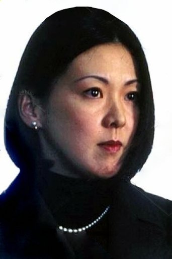 Image of Yumiko Tanaka