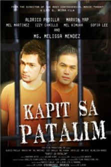 Kapit Sa Patalim poster