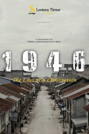 1946 (2019)