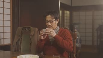 Episode 2 — Episode 2